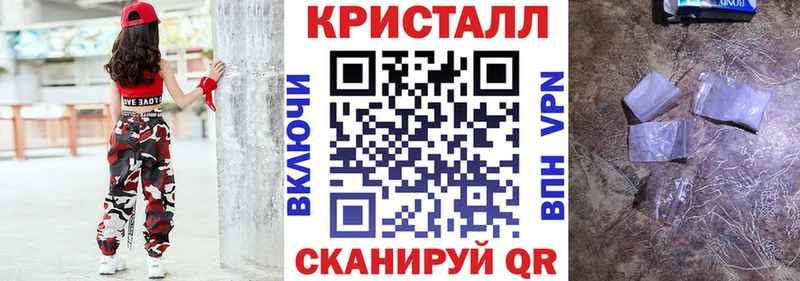 Купить закладки  Собинка  АМФЕТАМИН 97% 