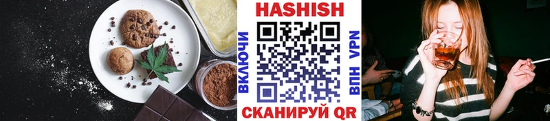 Купить закладки  Собинка  Canna-Cookies конопля 