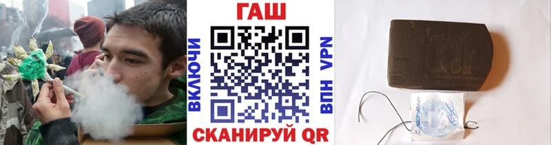 Купить где  Собинка  ГАШ Ice-O-Lator 