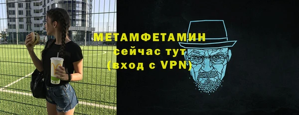 хмурый Белоозёрский