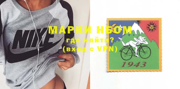 хмурый Белоозёрский