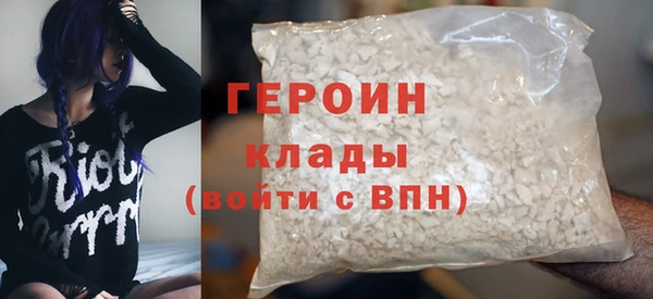 хмурый Белоозёрский