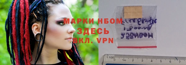 хмурый Белоозёрский