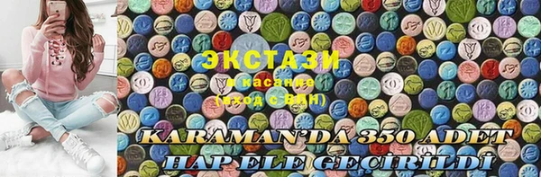 хмурый Белоозёрский
