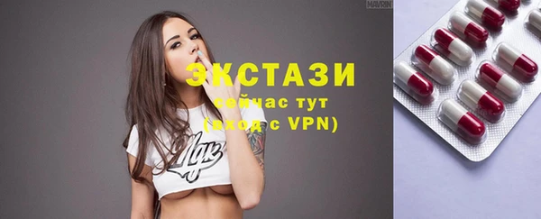 прущая мука Белокуриха