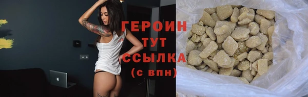 spice Беломорск