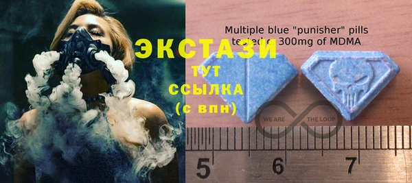 прущая мука Белокуриха