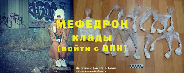 хмурый Белоозёрский