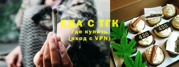 spice Беломорск