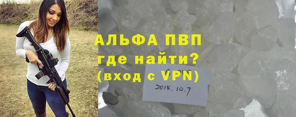 хмурый Белоозёрский