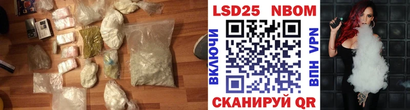 LSD-25 экстази кислота  Купить где  Собинка 